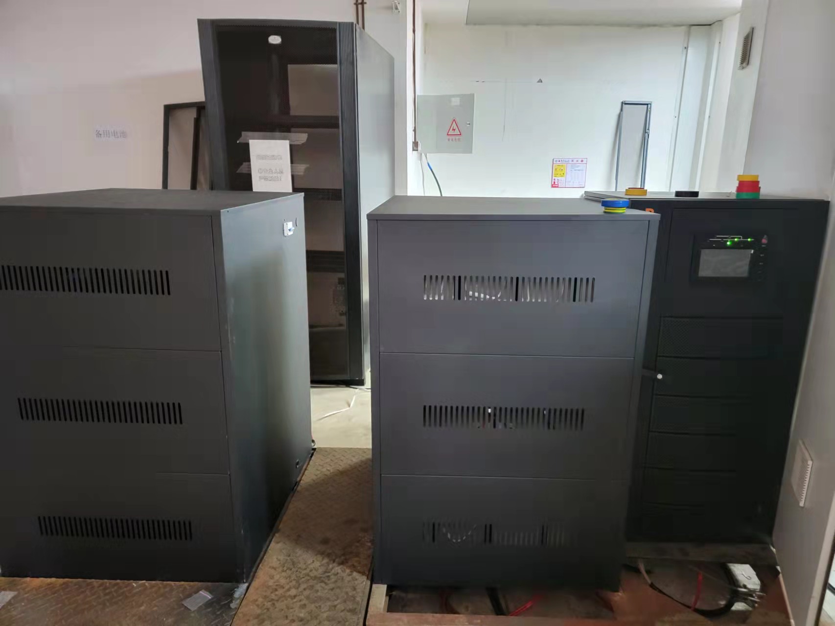 工業行業UPS電源解決方案